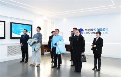 九识智能考察团一行到公